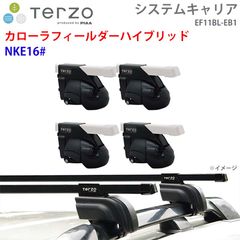 ホンダシビックフェリオルーフモール左右新品 EKフェリオ - メルカリ