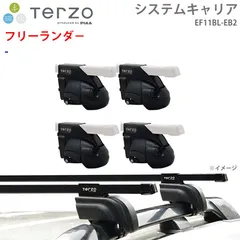 2026年最新】キャリア ホンダ typusの人気アイテム - メルカリ