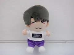 なにわ男子 高橋恭平 関西ジャニーズJr. あけおめコンサート2021～関ジュがギューっと大集合～ マスコット ちびぬい