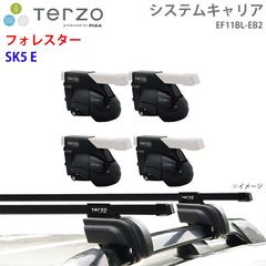スバル フォレスター エアバッグ コンピューター 未使用品 98221SA011 