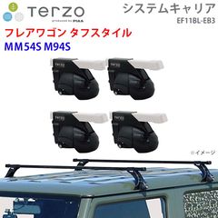 MASSIVE フルレンジスピーカー4本セット AV-635Ⅱ MP型 - メルカリ