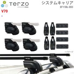 軽バン用 ボートキャリア ルーフレール取付式 バモスホビオ取外し品 軽バン用 ボートキャリア ルーフレール取付式 バモスホビオ取外し品