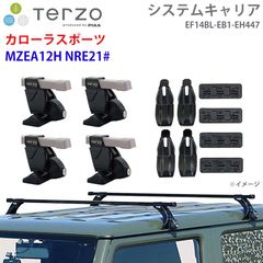 MITSUBISHI FUSO メッキミラカバー-RH QZ051002 純正品 - メルカリ