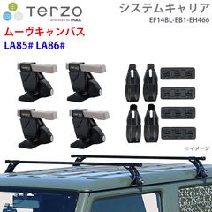 新型 ムーヴキャンバス ダイハツ 純正 ルーフキャリア ブラック 黒