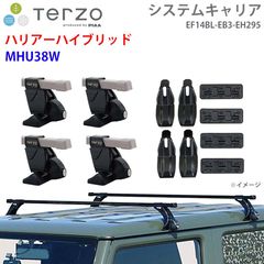 美品】SEV Furia2 フェイスローラー セブ フリア2 - メルカリ