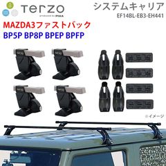 ホンダ ビート PP1 純正キャリア トランクキャリア - メルカリ