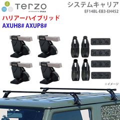 HIACE助手席用 (イラスト付、蓋、PA600アダプタセット) - メルカリ