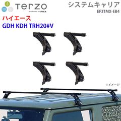 M.T.S. BERTEX ハイエース4型 5型 セーフティーセンス用 - メルカリ