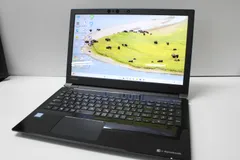 2026年最新】Dynabook ジャンクの人気アイテム - メルカリ