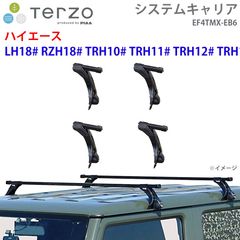 FLEX アシモクラフツ アシグリップエース ハイエース シフトノブ