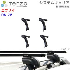 エブリイDA17専用】EcoFlow WAVE3ダクト固定アタッチメント - メルカリ