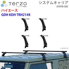 ルーフキャリア定価2.2万円Terzo ジムニー JB23 ベースキャリアセット 