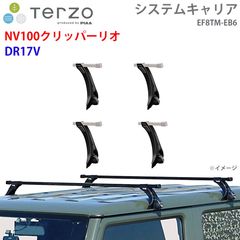 AE86 左右 リア キャリパーブラケット バックプレート レビン トレノ