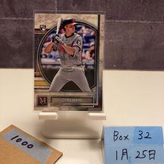 希少激レア美品】吉住渉 ママレードボーイ カードダス No.48 - メルカリ