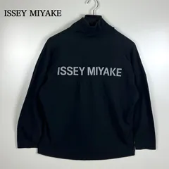 2026年最新】ISSEY MIYAKEの人気アイテム - メルカリ