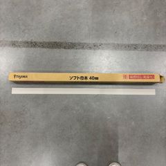 ★ asimocrafts / a_stirrer2 マドラー 金銀 2本 アシモクラフツ a_stirrer2 マドラー 金銀 2本 - メルカリ