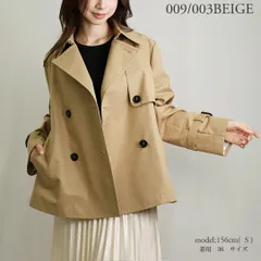 マックスマーラウィークエンド MAXMARA WEEKEND レディース ショートコートトレンチコート スプリングコート BIGLIA ビリア テクニカル コットン ギャバジン 5021041 009/003 BEIGEのサムネイル