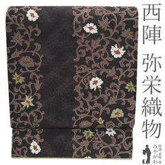 2026年最新】袋帯 新品 正絹の人気アイテム - メルカリ