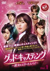 異世界食堂(12枚セット)第1期 全6巻 + 第2期 全6巻【全巻セット アニメ