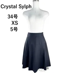Crystal Sylph　クリスタルシルフ　小さいサイズ　オケージョンスカート　フォーマルミニスカート　黒　ブラック　セレモニー　34　Sのサムネイル