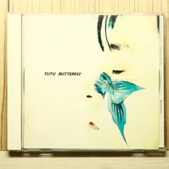 2026年最新】宇都宮隆の人気アイテム - メルカリ