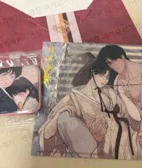 レ春 新年 2020 年賀状 缶バッジ