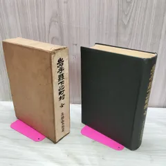2026年最新】吉岡正洋の人気アイテム - メルカリ