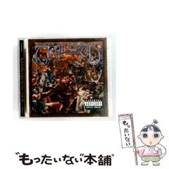 中古】 構造医学の原理 ヒトの直立と歩行から 基礎編 (構造医学