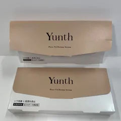 M4027 K Yunth ユンス 薬用VAセラム 美容液 1g×28包＆1g×26包 計2点セット