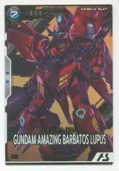 ガンダムアーセナルベース (FQB03)FORSQUAD SEASON:03 ガンダム・アメイジングバルバトスルプス(シリアル№入) プロモ