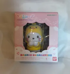 バンダイ きぐるみーず サンリオキャラクターズ ポチャッコ