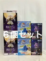 未開封 葬送のフリーレン フィギュア フリーレン アウラ 3種 6個セット LF3142 f107