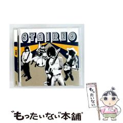 中古】 構造医学の原理 ヒトの直立と歩行から 基礎編 (構造医学