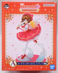BANDAI SPIRITS 이치 반 쿠지 애니메이션 카드 캡터 사쿠라 25TH ANNIVERSARY A상 카드 캡터 사쿠라 피규어