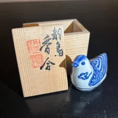京焼 高野昭阿弥造 都鳥 染付 香合 共箱 陶器 陶芸 工芸品 伝統工芸 茶道具 小物入れのサムネイル