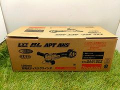 未使用保管品‼ マキタ コードレスポリッシャ PV001GZ 40V本体のみ 