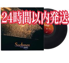 FOR YOU (完全生産限定盤) アナログ レコード メガジャケ付 山下達郎