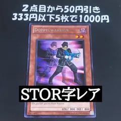 2026年最新】増殖するg 英語版の人気アイテム - メルカリ