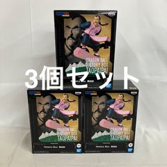 미개봉 드래곤볼 History Box 복숭아 백색 피규어 3개 세트 SF3196 c111