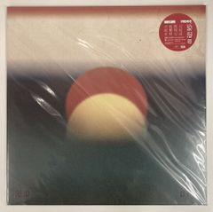 now feat. sirup showmore レコード シールド 新品未開封 - メルカリ