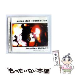 中古】 構造医学の原理 ヒトの直立と歩行から 基礎編 (構造医学