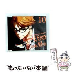 中古】 構造医学の原理 ヒトの直立と歩行から 基礎編 (構造医学