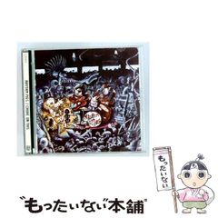 や*た様 JOY POPS INNER SESSIONS 受注限定版 土屋公平 - メルカリ