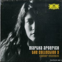マリヤ・グリンベルクの芸術（34CD）Maria Grinberg - メルカリ