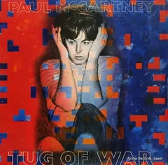 2026年最新】Paul McCartney Tug of Warの人気アイテム - メルカリ