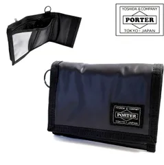 PORTER•ポーターカプセルウォレット三つ折り財布