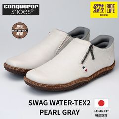 ムラスポ公式】SALOMON サロモン RHYTHM リズム（ブラック） Mサイズ