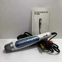 夢グループ　カラオケ１番　カラオケマイク 楽天市場】【P最大49倍&クーポン】【選ぶ景品付き】 カラオケ一番