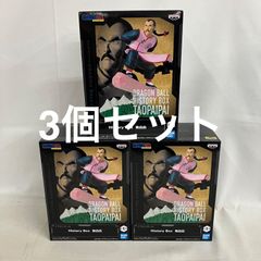 미개봉 드래곤 볼 History Box 복숭아 흰색 피겨 3개 세트 SF3197 c111