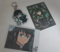 3種まとめ) 鬼滅の刃 Collecting コレクティング ハイライトピック 時透 無一郎 シャイン カード キーホルダー